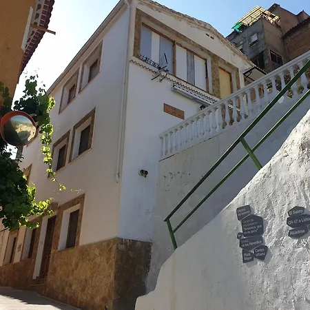 Casa Rural El Lobo Ayna Exterior foto