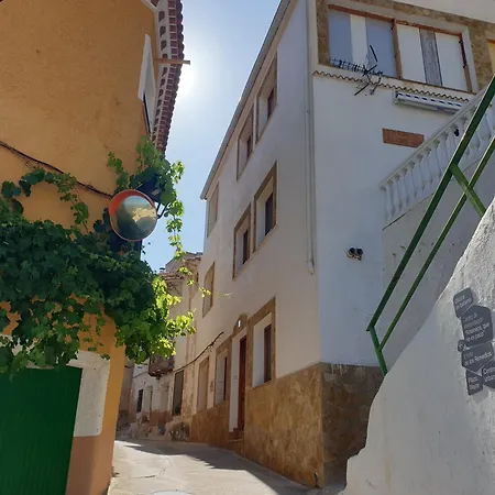 Casa Rural El Lobo Ayna Exterior foto